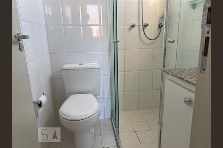 Apartamento para alugar com 56m², 2 quartos e 1 vagaBanheiro Social