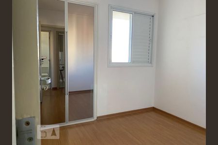 Apartamento para alugar com 56m², 2 quartos e 1 vagaQuarto