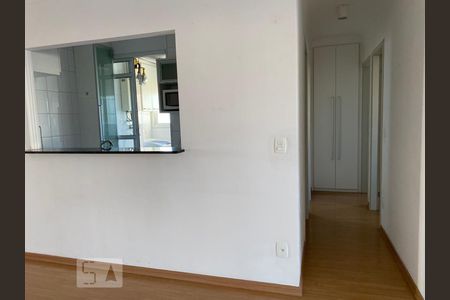 Apartamento para alugar com 56m², 2 quartos e 1 vagaSala