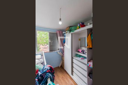 Apartamento à venda com 56m², 3 quartos e 1 vagaQuarto 2