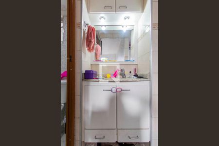 Apartamento à venda com 56m², 3 quartos e 1 vagaBanheiro 