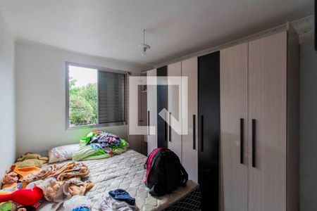 Apartamento à venda com 56m², 3 quartos e 1 vagaQuarto 3