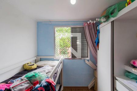 Apartamento à venda com 56m², 3 quartos e 1 vagaQuarto 2
