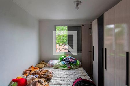 Apartamento à venda com 56m², 3 quartos e 1 vagaQuarto 3