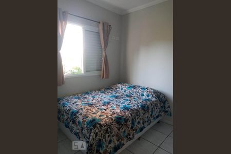 Apartamento à venda com 98m², 3 quartos e 2 vagas Apartamento à venda com 98m², 3 quartos e 2 vagasDormitório 1