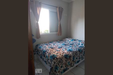 Apartamento à venda com 98m², 3 quartos e 2 vagas Apartamento à venda com 98m², 3 quartos e 2 vagasDormitório 1