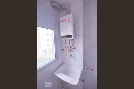 Apartamento para alugar com 43m², 2 quartos e sem vaga Apartamento para alugar com 43m², 2 quartos e sem vagaÁrea de Serviço