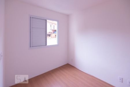 Apartamento para alugar com 43m², 2 quartos e sem vaga Apartamento para alugar com 43m², 2 quartos e sem vagaQuarto 2