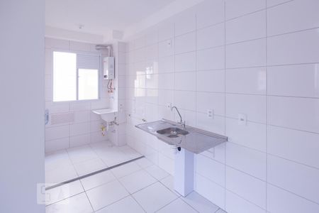 Apartamento para alugar com 43m², 2 quartos e sem vaga Apartamento para alugar com 43m², 2 quartos e sem vagaCozinha