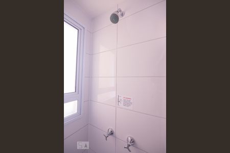 Apartamento para alugar com 43m², 2 quartos e sem vaga Apartamento para alugar com 43m², 2 quartos e sem vagaBanheiro