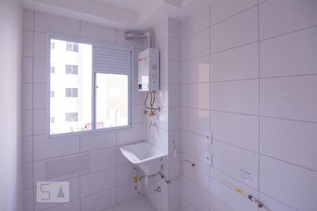 Apartamento para alugar com 43m², 2 quartos e sem vaga Apartamento para alugar com 43m², 2 quartos e sem vagaÁrea de Serviço