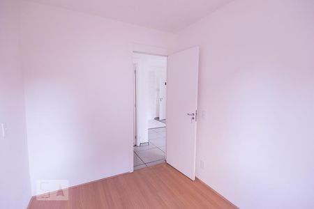 Apartamento para alugar com 43m², 2 quartos e sem vaga Apartamento para alugar com 43m², 2 quartos e sem vagaQuarto 1