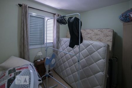 Quarto de apartamento à venda com 2 quartos, 60m² em Campos Elíseos, São Paulo