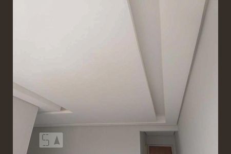 Sala de apartamento à venda com 2 quartos, 144m² em Jardim Santa Cruz (sacomã), São Paulo