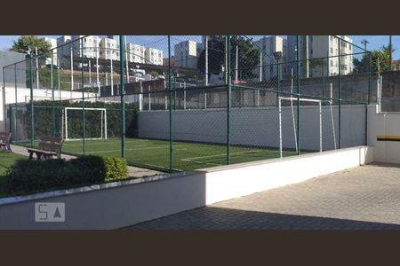 Apartamento para alugar com 75m², 2 quartos e 1 vaga Apartamento para alugar com 75m², 2 quartos e 1 vagaQuadra