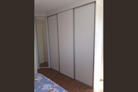 Apartamento para alugar com 98m², 3 quartos e 1 vaga Apartamento para alugar com 98m², 3 quartos e 1 vagaSuíte