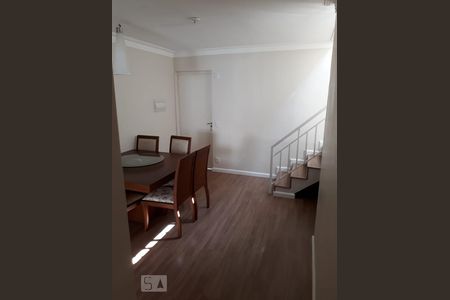 Apartamento para alugar com 98m², 3 quartos e 1 vaga Apartamento para alugar com 98m², 3 quartos e 1 vagaSala 2