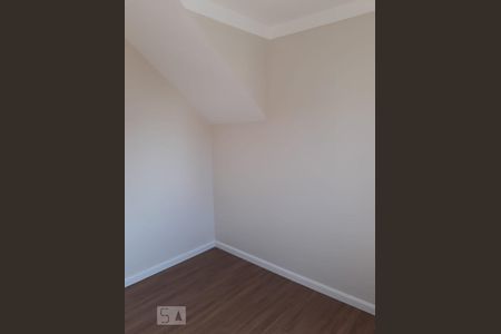 Apartamento para alugar com 98m², 3 quartos e 1 vaga Apartamento para alugar com 98m², 3 quartos e 1 vagaQuarto
