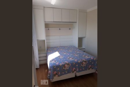 Apartamento para alugar com 98m², 3 quartos e 1 vaga Apartamento para alugar com 98m², 3 quartos e 1 vagaSuíte