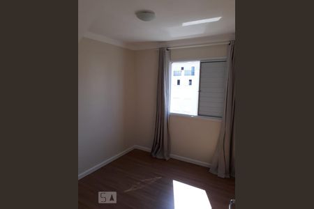 Apartamento para alugar com 98m², 3 quartos e 1 vaga Apartamento para alugar com 98m², 3 quartos e 1 vagaQuarto