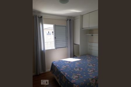 Apartamento para alugar com 98m², 3 quartos e 1 vaga Apartamento para alugar com 98m², 3 quartos e 1 vagaSuíte