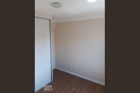 Apartamento para alugar com 98m², 3 quartos e 1 vaga Apartamento para alugar com 98m², 3 quartos e 1 vagaQuarto
