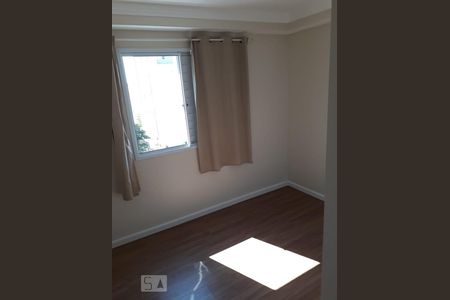 Apartamento para alugar com 98m², 3 quartos e 1 vaga Apartamento para alugar com 98m², 3 quartos e 1 vagaQuarto