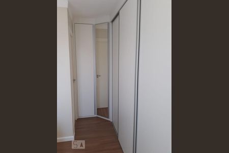 Apartamento para alugar com 98m², 3 quartos e 1 vaga Apartamento para alugar com 98m², 3 quartos e 1 vagaSuíte