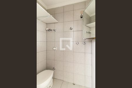 Apartamento para alugar com 120m², 3 quartos e 1 vagaBanheiro de Serviço