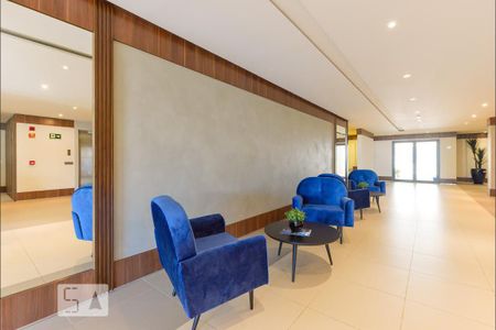Apartamento para alugar com 44m², 1 quarto e 1 vagaHall