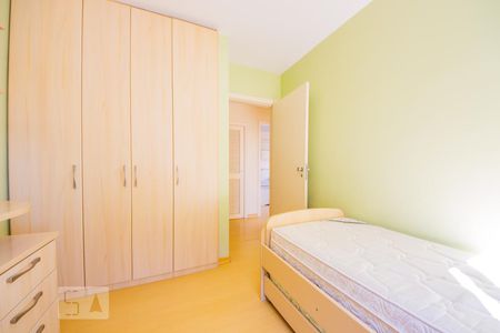 Apartamento à venda com 120m², 3 quartos e 1 vagaQuarto 1