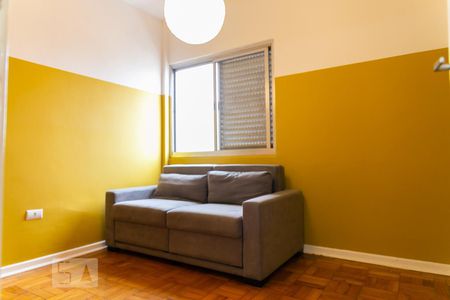 Apartamento para alugar com 56m², 2 quartos e sem vagaQuarto 1