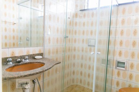 Apartamento para alugar com 56m², 2 quartos e sem vagaBanheiro