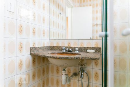 Apartamento para alugar com 56m², 2 quartos e sem vagaBanheiro