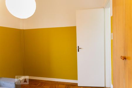 Apartamento para alugar com 56m², 2 quartos e sem vagaQuarto 1