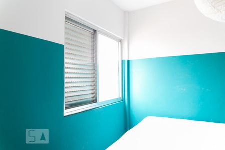 Apartamento para alugar com 56m², 2 quartos e sem vagaQuarto 2
