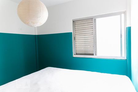 Apartamento para alugar com 56m², 2 quartos e sem vagaQuarto 2