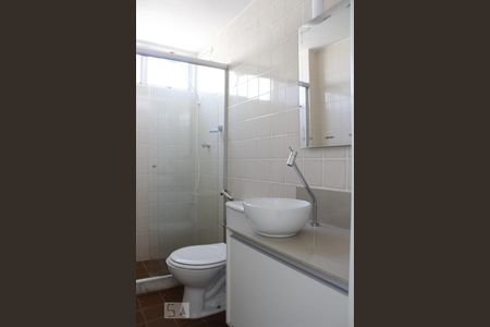 Apartamento à venda com 65m², 2 quartos e 1 vagaBanheiro