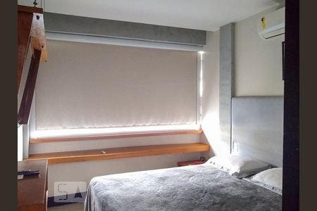 Apartamento para alugar com 32m², 1 quarto e sem vaga Apartamento para alugar com 32m², 1 quarto e sem vagaQuarto