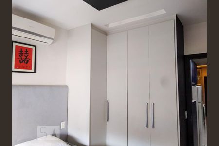 Apartamento para alugar com 32m², 1 quarto e sem vaga Apartamento para alugar com 32m², 1 quarto e sem vagaQuarto