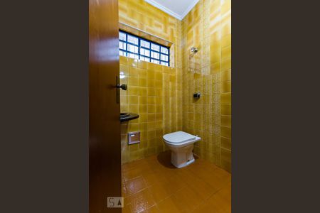 Lavabo de casa para alugar com 5 quartos, 1290m² em Cidade Universitária, Campinas