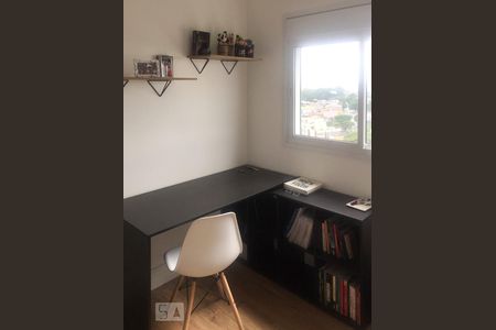 Apartamento para alugar com 85m², 2 quartos e 2 vagas Apartamento para alugar com 85m², 2 quartos e 2 vagasQuarto 2