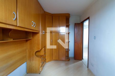 Quarto 1 de apartamento à venda com 2 quartos, 52m² em Vila Sílvia, São Paulo