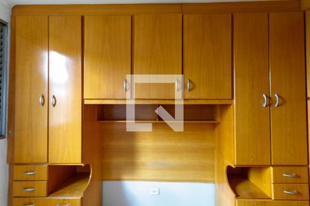 Quarto 1 de apartamento à venda com 2 quartos, 52m² em Vila Sílvia, São Paulo