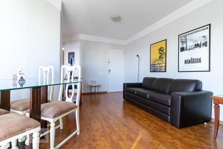 Apartamento para alugar com 55m², 2 quartos e 2 vagasSala