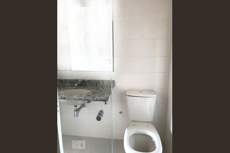 Banheiro do Quarto 1 de apartamento para alugar com 2 quartos, 62m² em Santo Antônio, São Caetano do Sul