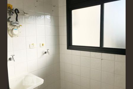 Apartamento para alugar com 62m², 2 quartos e 1 vagaÁrea de Serviço