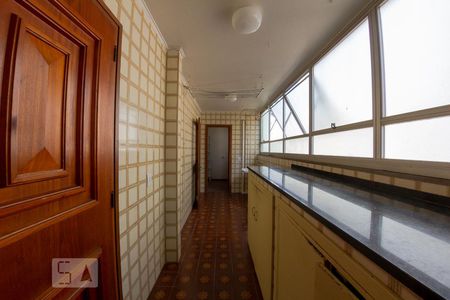 Apartamento à venda com 265m², 4 quartos e 2 vagas Apartamento à venda com 265m², 4 quartos e 2 vagasÁrea de Serviço