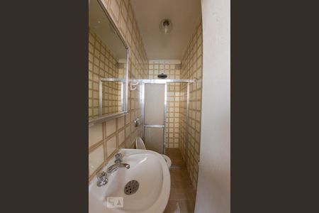 Apartamento à venda com 265m², 4 quartos e 2 vagas Apartamento à venda com 265m², 4 quartos e 2 vagasBanheiro de Serviço