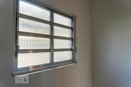 Apartamento à venda com 120m², 3 quartos e 1 vagaQuarto de Serviço